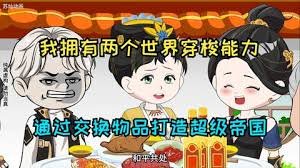 遇见幸福下载百度网盘资源链接