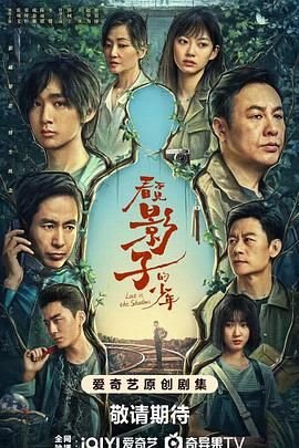 李商隐《锦瑟》赏析