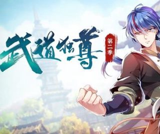 纪录片《华尔街》书籍内容概括