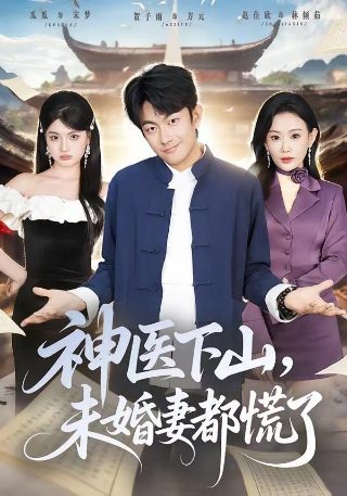 德黑兰第一季 在线观看中文