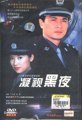 离婚后赖上女总裁120集欧乐影院