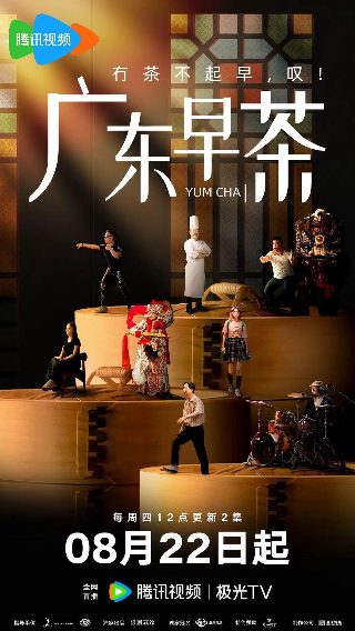 尘缘了却时短剧司家