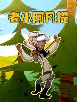 电影《春桃》故事梗概50字左右怎么写的