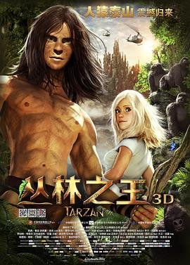 活着读后感550字左右