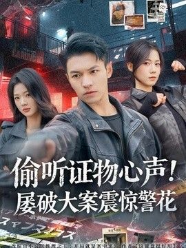 神奇蜘蛛侠第一季迅雷下载资源