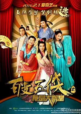 幽灵医生15集完整版免费观看视频