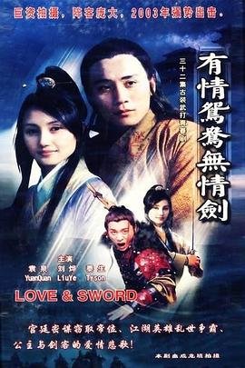 宋·苏洵《心术》
