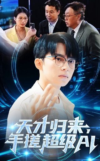 建党100周年直播视频cctv