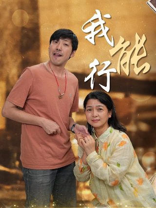 儿歌《童年》原唱简谱完整版图片下载安装