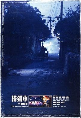 和我结婚吧在线观看电视剧免费
