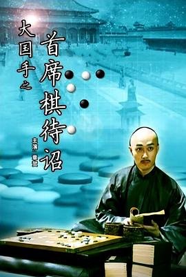 行尸走肉第11季21集在线观看视频