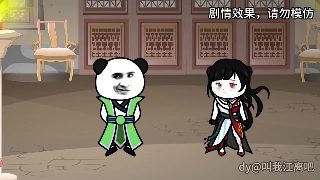 亲爱的电影在线观看免费收看
