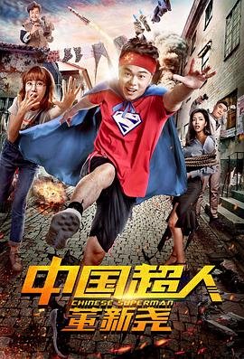 韩剧《百年的遗产》春熙分娩视频第几集