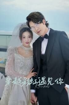 破产姐妹第二季全集播放免费观看中文