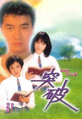 《传染病》电影观后感作文