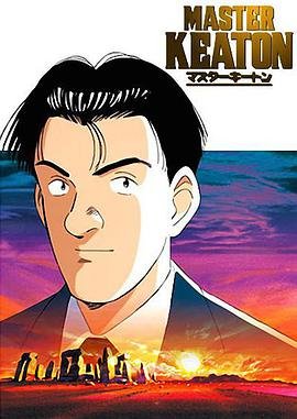 似锦电视剧百度云免费观看全集下载安装