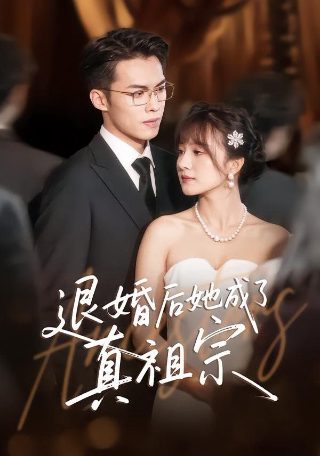 2020年巴黎圣母院怎么样了