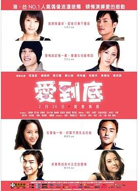 《鱼缸》完整在线观看高清免费视频播放下载百度云