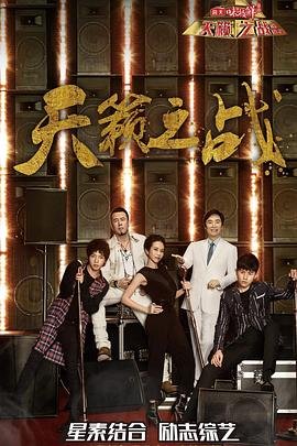 2013年3月15日是农历几月初几