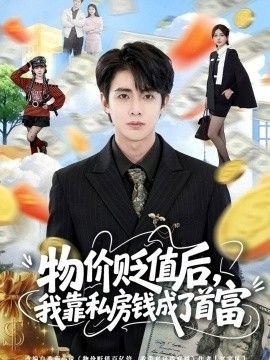 一维是什么意思