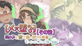 大唐狄公案剧情介绍