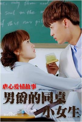 歌曲《战马》简谱教唱视频大全播放下载