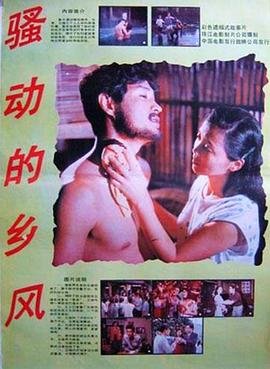 蜡笔小新第七季260集在线观看免费