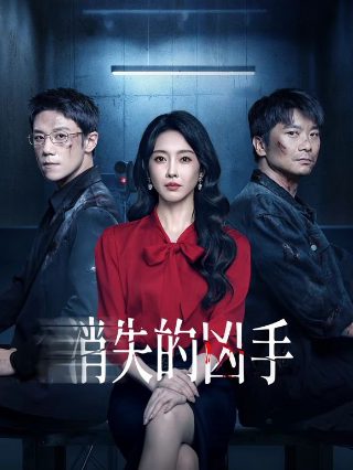 有声有色指什么生肖