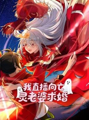 冰河世纪3中文版下载