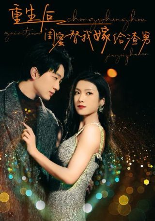 海底小纵队第三季全集观看免费