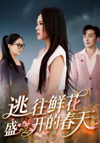 《活着》心得体会500字作文初中生怎么写
