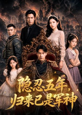 一切为了她 下载百度云