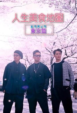 独臂拳王 免费观看国语版全集下载百度云资源