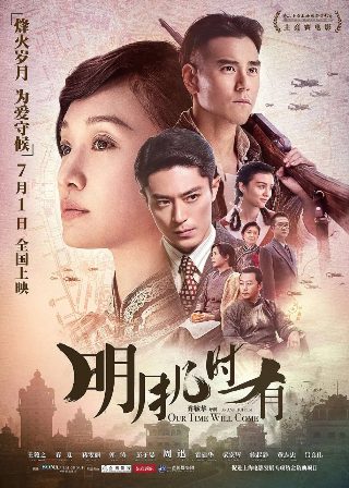 都市妖奇谈百度网盘