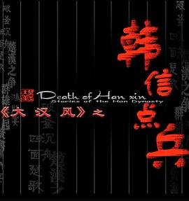 山楂树之恋电视剧1