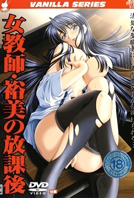 神秘海洋电影观后感