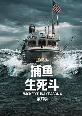 《初恋时间》1-6集免费观看动漫版本下载百度云盘