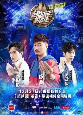 刘欢温情永远歌词