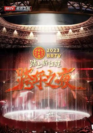 葫芦小金刚全集播放第六集免费观看视频