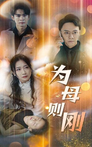 电影《人生》高清在线观看视频免费版