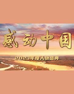 二战电影《双重间谍》免费观看国语版