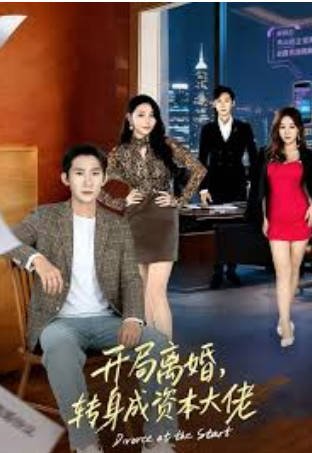 微博音乐盛典2024在线观看直播回放