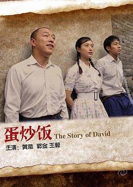 长途釜山行韩漫在线观看