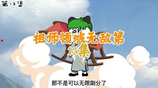 沉默的羔羊香港版演员表