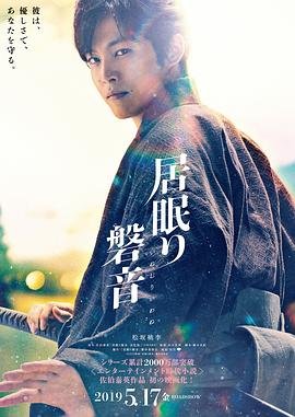 枪神电视剧全集爱奇艺播放