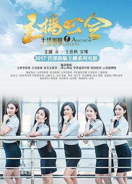 《前度》电影在线观看高清国语免费播放下载视频