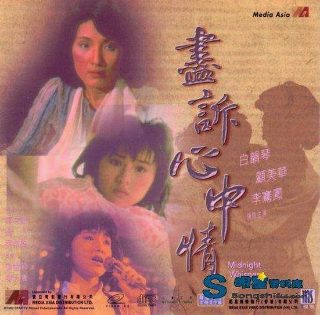 《烟花三月》电影下载