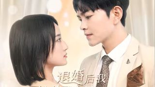 电影《火种》美国上映时间