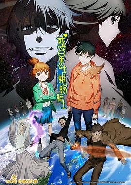 何以中国运载千秋完整版