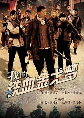前任在幼儿园给我儿子当老师好吗